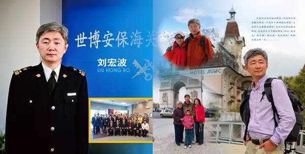 离开海关，是最艰难的决定