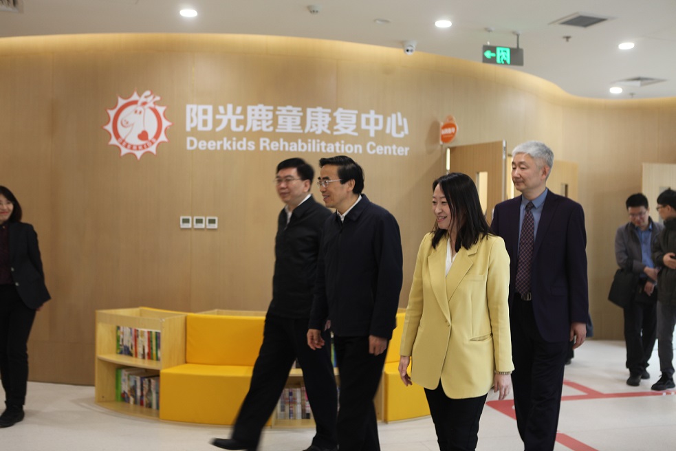 鹿童资讯丨阳光鹿童康复中心正式进驻北京市残疾人服务示范中心