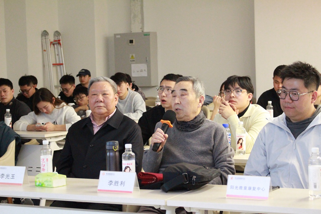 鹿童资讯丨阳光鹿童第七届儿童康复技术交流论坛圆满落幕