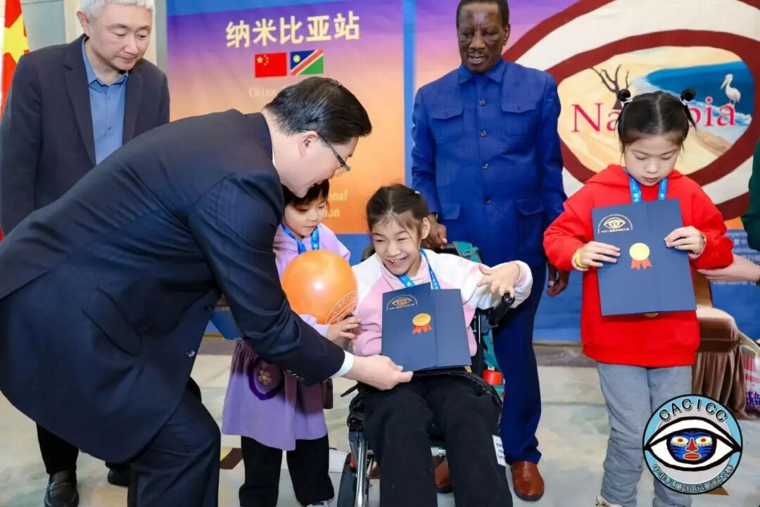 画笔连心,友谊长存 | 和平杯中非儿童国际漫画大赛纳米比亚站颁奖典礼在京圆满举行
