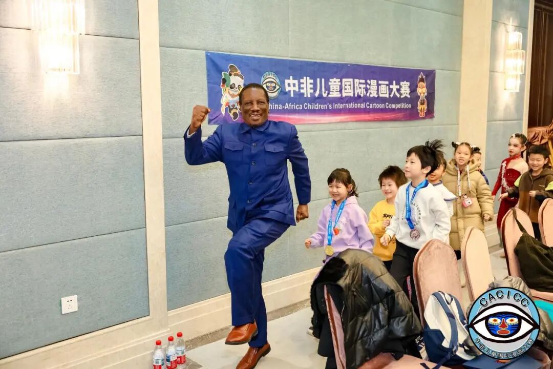 画笔连心,友谊长存 | 和平杯中非儿童国际漫画大赛纳米比亚站颁奖典礼在京圆满举行