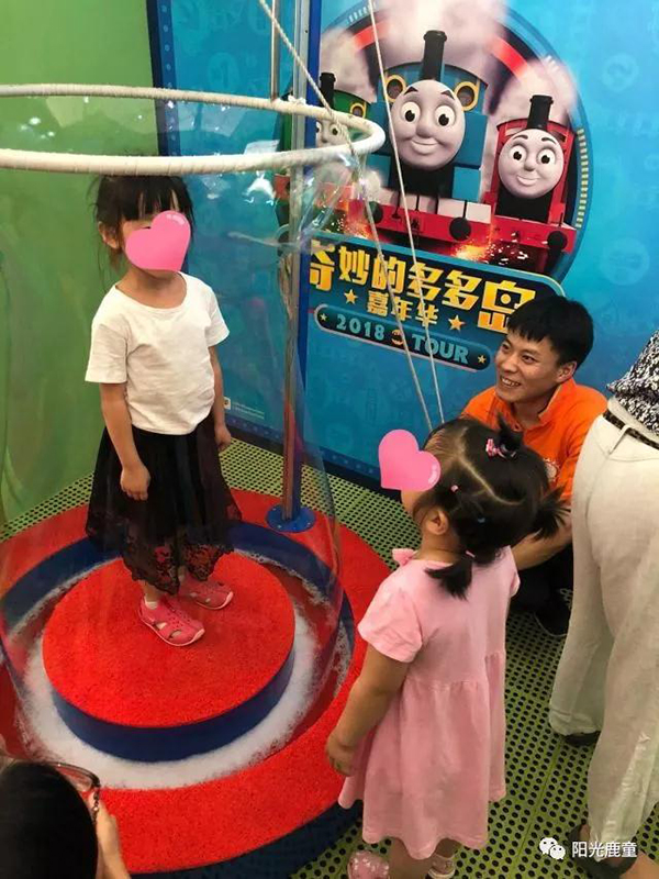 鹿童宝宝过六一 | 你快乐 所以我快乐