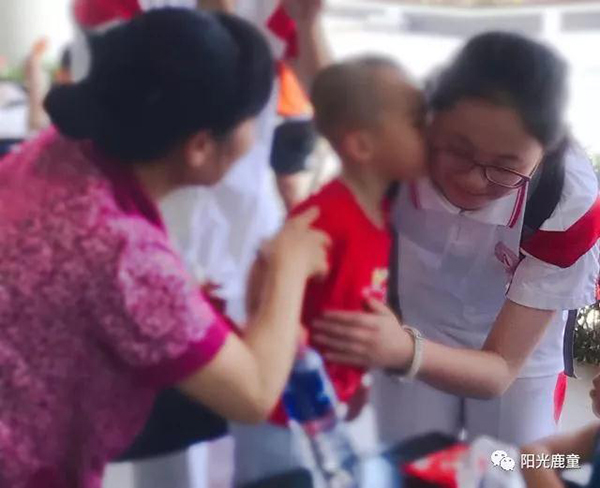 鹿童宝宝过六一 | 你快乐 所以我快乐