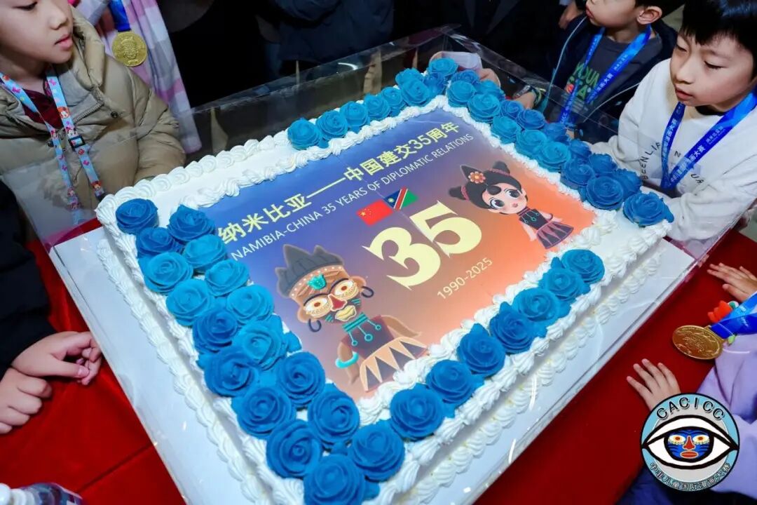 鹿童资讯丨鹿童孩子在和平杯中非儿童国际漫画大赛纳米比亚站颁奖典礼获特别嘉奖