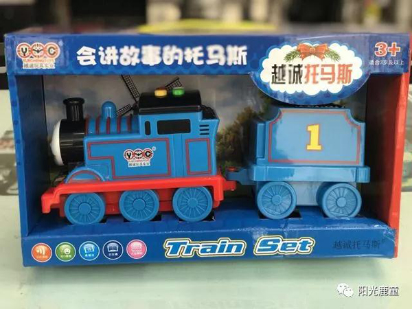 鹿童宝宝过六一 | 你快乐 所以我快乐