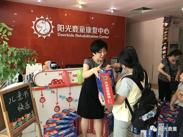鹿童宝宝过六一 | 你快乐 所以我快乐