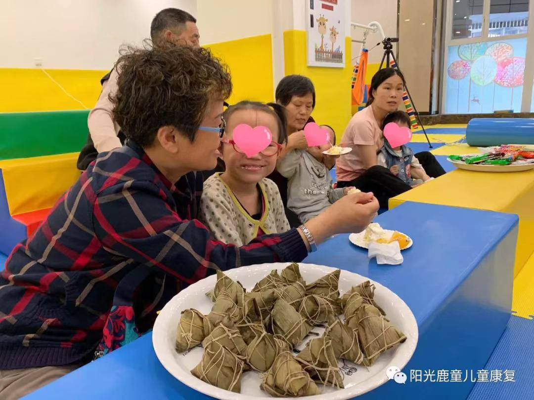 阳光鹿童——我们今天不按摩