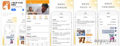 资讯 | 情牵永和 心系延安 鹿童爱心飞渡黄河