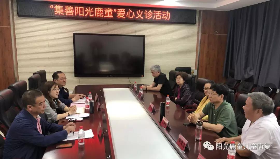 资讯 | 情牵永和 心系延安 鹿童爱心飞渡黄河