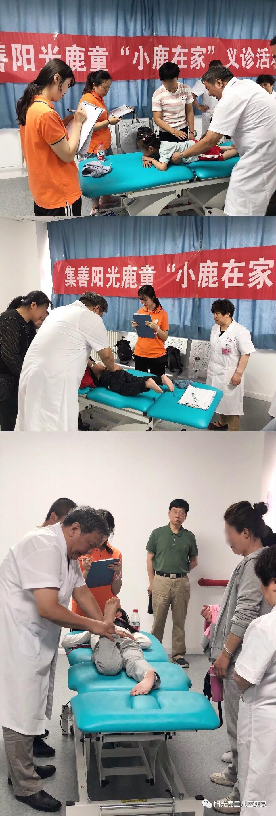资讯 | 情牵永和 心系延安 鹿童爱心飞渡黄河