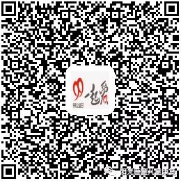 资讯 | 情牵永和 心系延安 鹿童爱心飞渡黄河