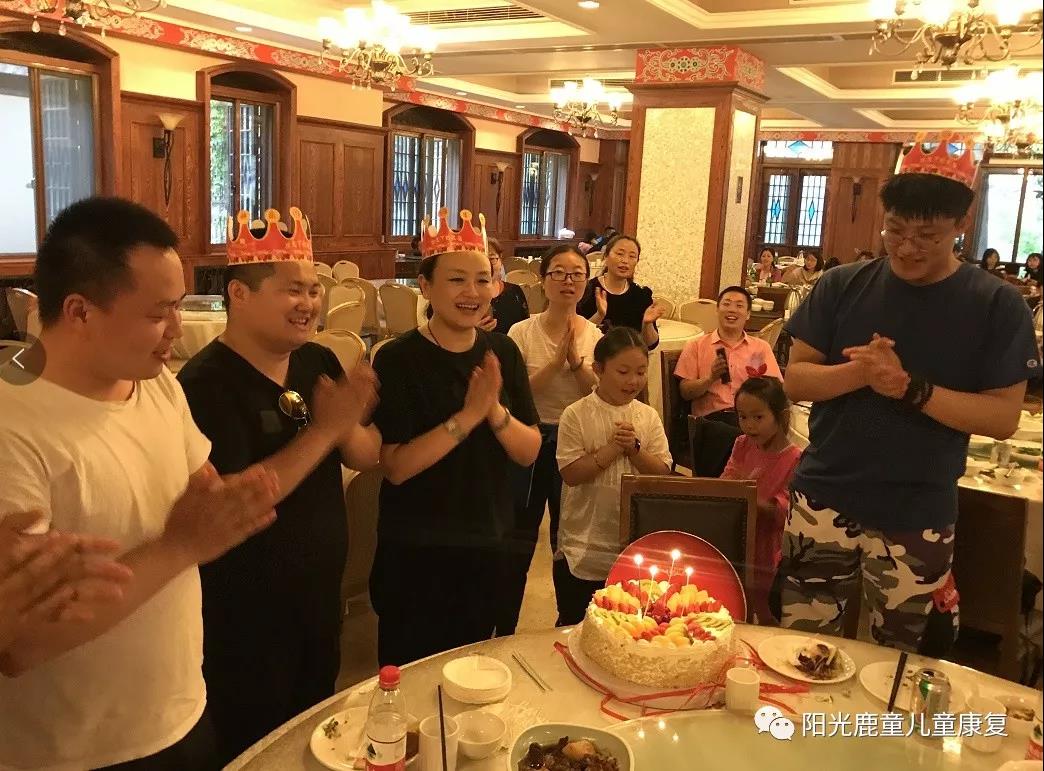 鹿童团建|共担责任 团队至上
