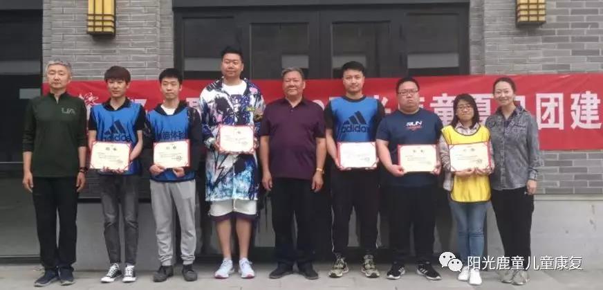 鹿童团建|共担责任 团队至上