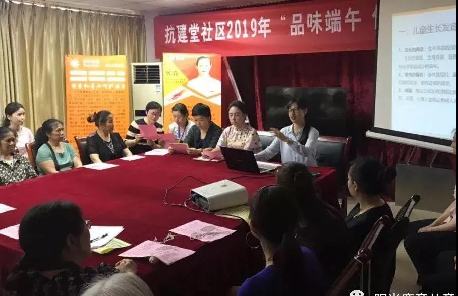 资讯:爱在六月·鹿童阳光 爱洒山城