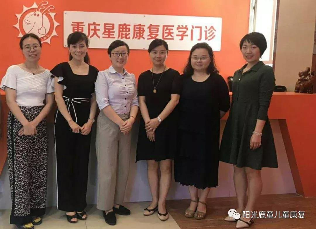 资讯:爱在六月·鹿童阳光 爱洒山城
