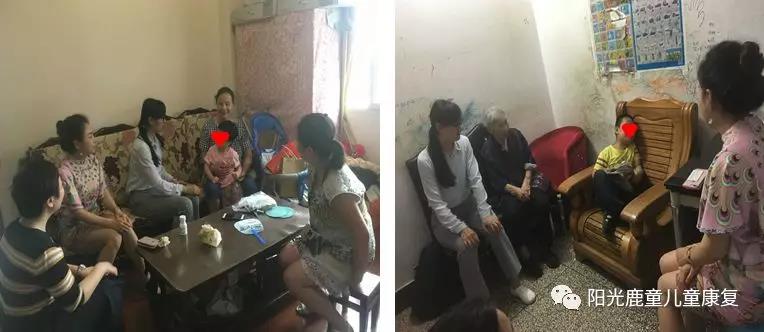 资讯:爱在六月·鹿童阳光 爱洒山城