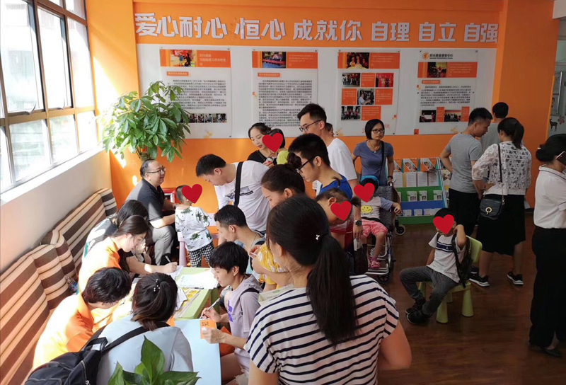 集善阳光鹿童爱心康复基地落户珠海