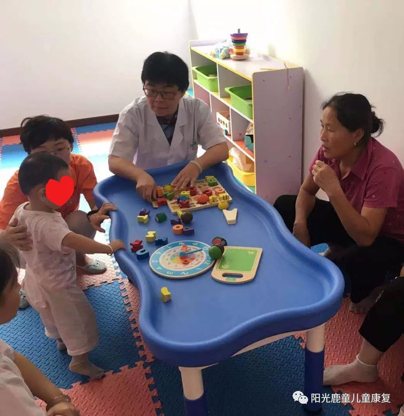 集善阳光鹿童爱心康复基地落户珠海