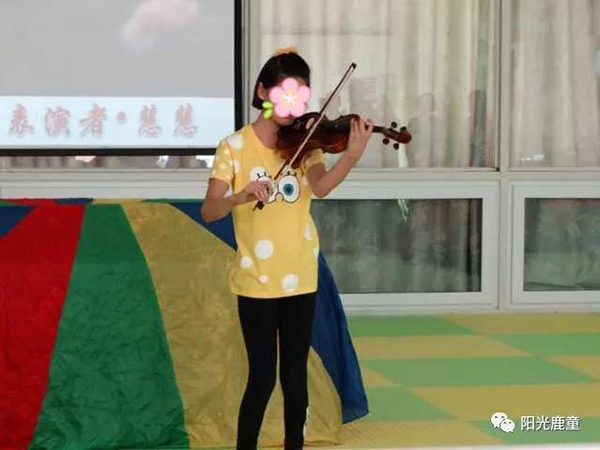 小鹿快报 | 一面锦旗背后的故事
