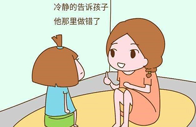 孩子患有孤独症,家长应该怎样生活?