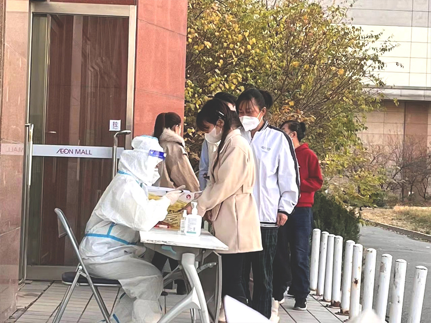 就地支援共同抗疫丨阳光鹿童康复老师支援核酸检测