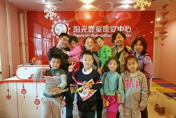 社会公益组织走进阳光鹿童