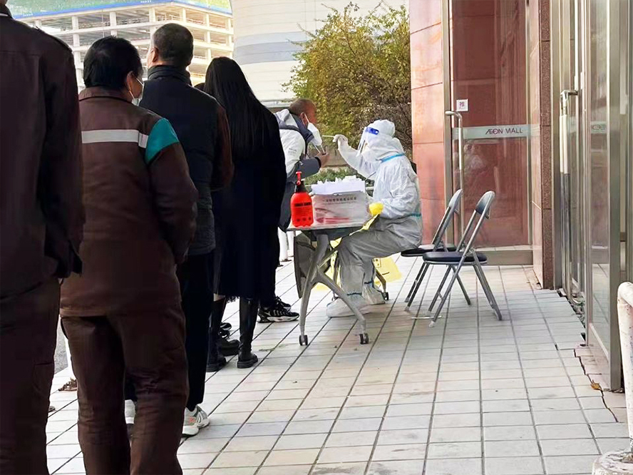 就地支援共同抗疫丨阳光鹿童康复老师支援核酸检测