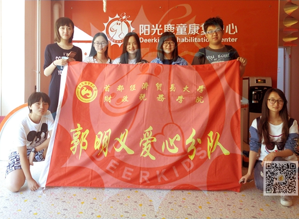 感谢一年中哥哥姐姐的陪伴