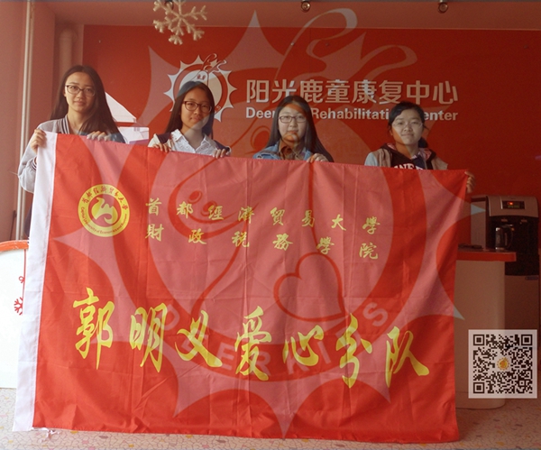 感谢一年中哥哥姐姐的陪伴