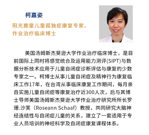 经历三年风霜,只期孩子一招成长
