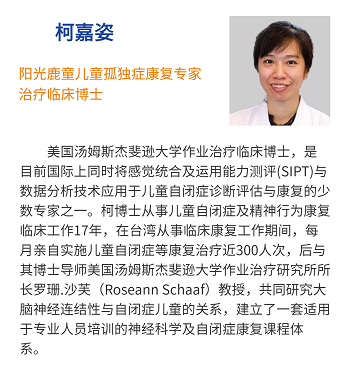 中小学阶段,孩子成绩不好怎么办?家长们都看看