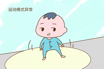 脑瘫患儿家长最关心的问题
