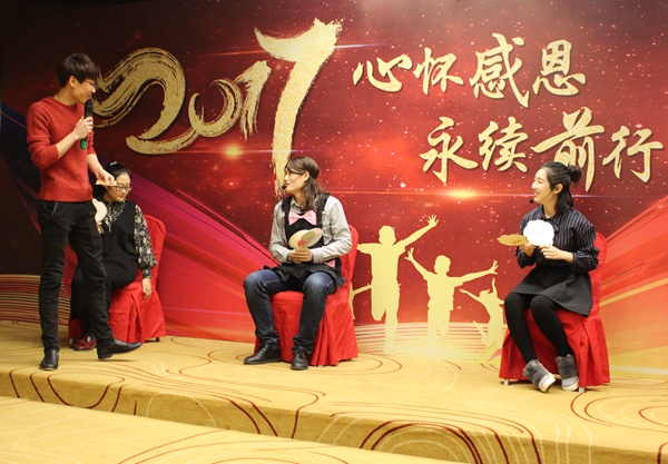 心怀感恩·永续前行|阳光鹿童康复中心圆满举办2016年度总结表彰会