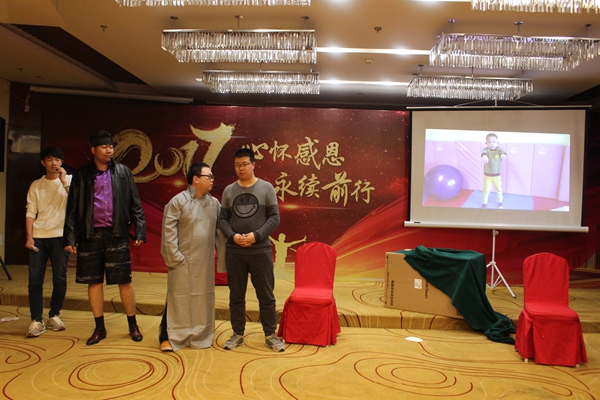 心怀感恩·永续前行|阳光鹿童康复中心圆满举办2016年度总结表彰会