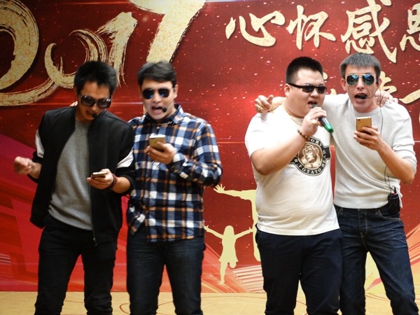 心怀感恩·永续前行|阳光鹿童康复中心圆满举办2016年度总结表彰会
