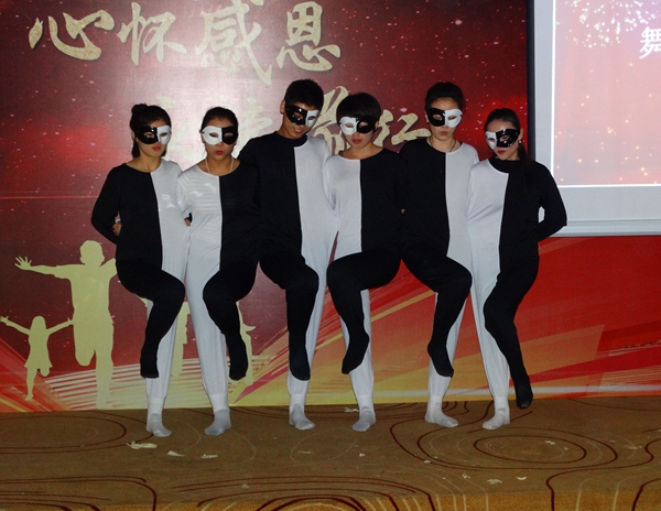 心怀感恩·永续前行|阳光鹿童康复中心圆满举办2016年度总结表彰会