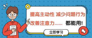居家带娃为啥这么难?可能只是缺了一张图