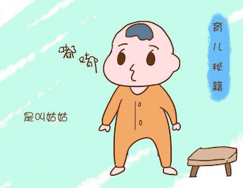 注意啦!开口第一步,“语前训练”是关键!
