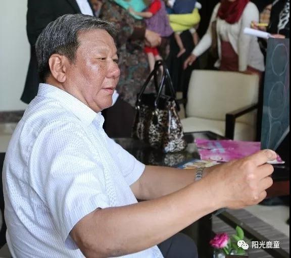 阳光鹿童专家成员介绍