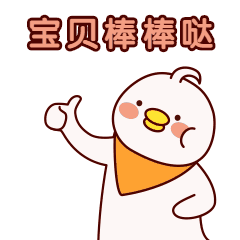 正确认识孩子所谓的“火星语”