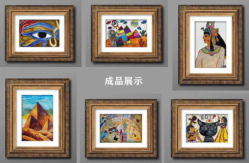 鹿童资讯丨《我和你心连心》-中非儿童国际漫画大赛走进阳光鹿童