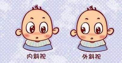 知识丨小儿脑瘫康复问答-护理篇