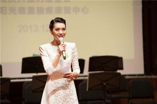 中国残疾人福利基金会设立首个“集善阳光鹿童”脑瘫儿童救助基金