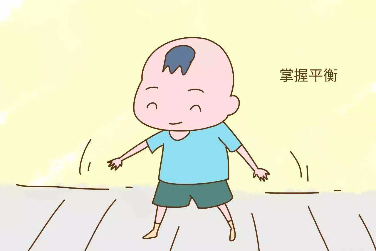 儿童康复知识丨行走的训练方法(下)