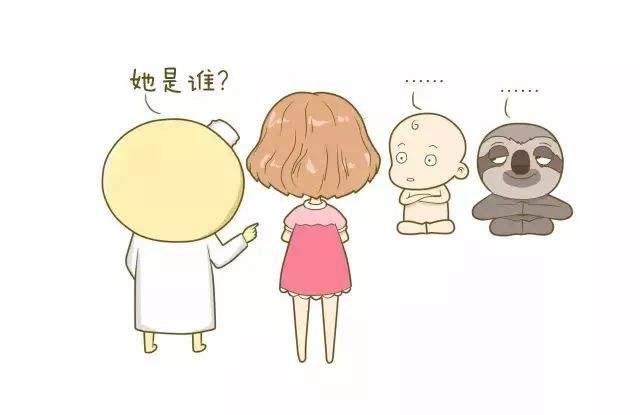 知识科普丨痉挛型脑性瘫痪早期表现