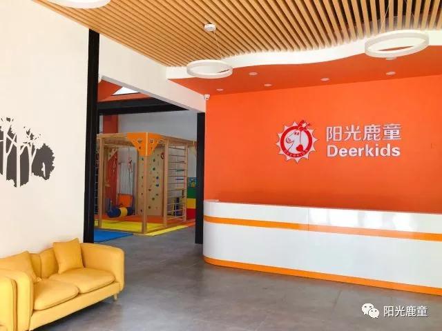 速来报名！找出孩子学习困难背后的真正原因