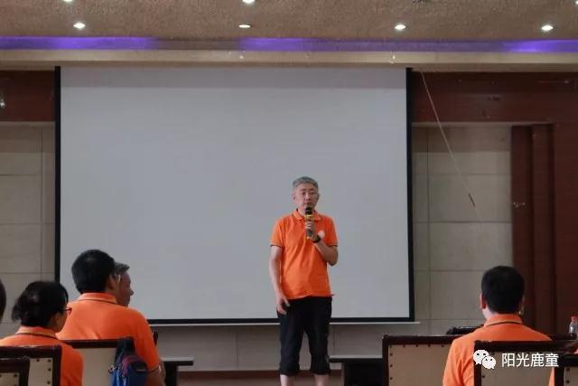 鹿童资讯 | 尊重•关爱 打造一支强有力的服务团队