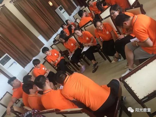 鹿童资讯 | 尊重•关爱 打造一支强有力的服务团队
