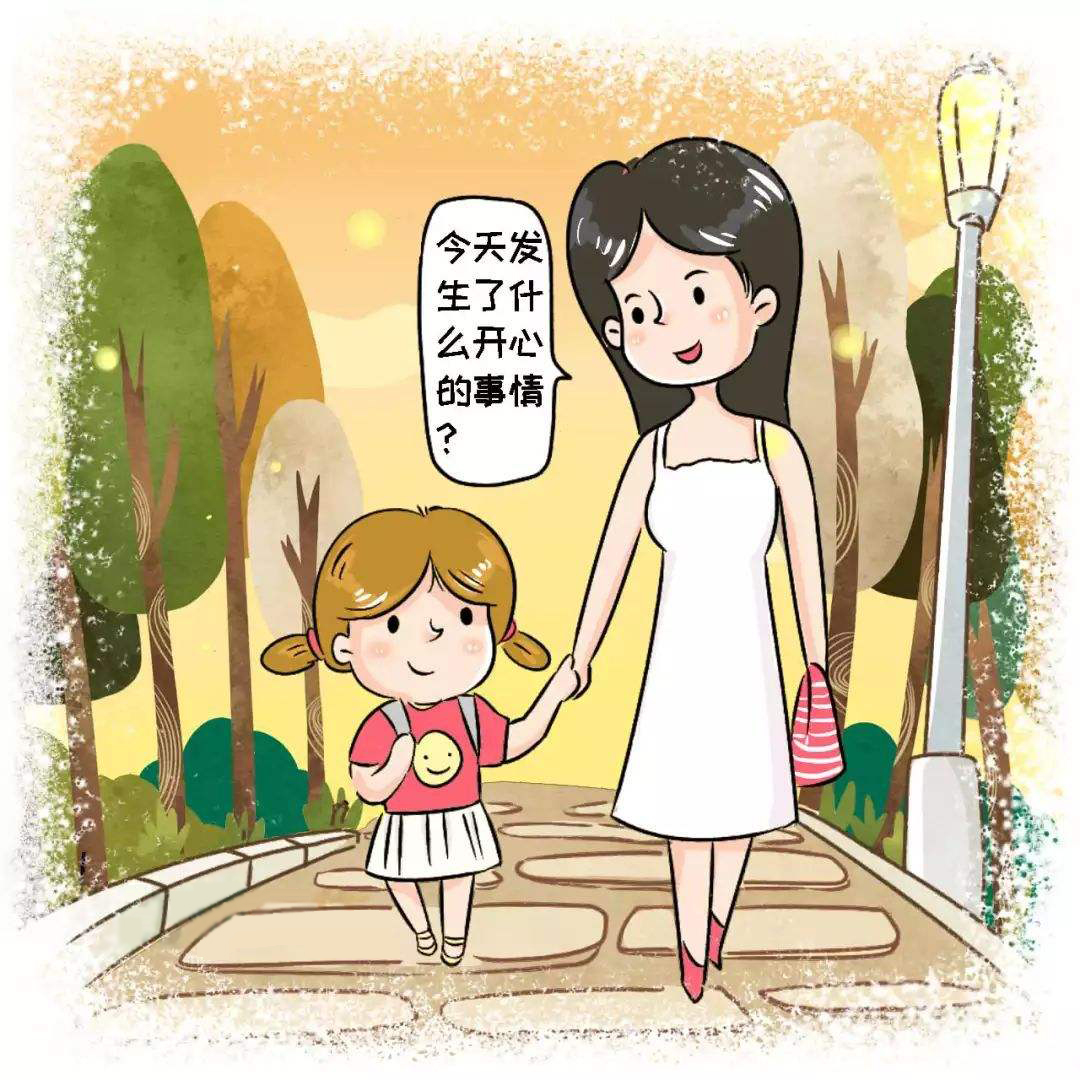 教导孩子对情绪的认知,让我们更加了解孩子
