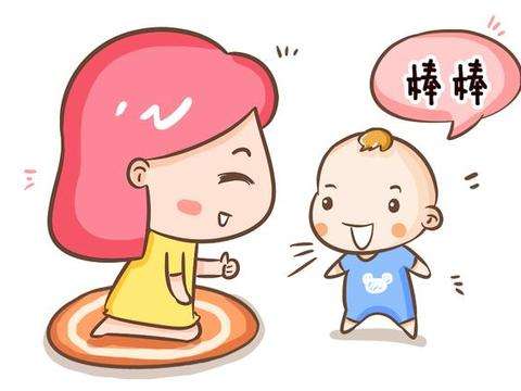 日常教育丨家长的鼓励与认可,奠定孩子的阳光成长